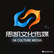 思凱文化傳媒 融合創新，引領文化傳播新時代